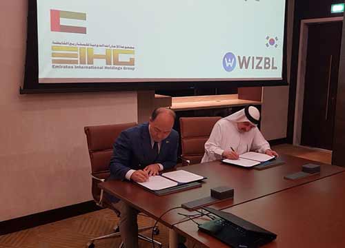 위즈블, 두바이 EIHG와 투자 및 컨설팅에 관한 MOU 계약